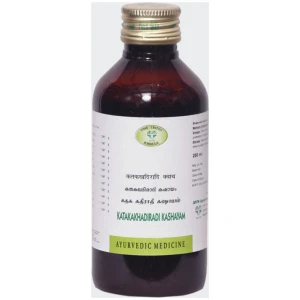 KATHAKAKADIRADI KASHAYAM 200 ML AVN