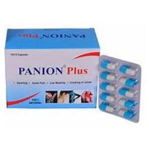 PANION PLUS CAPSULE-10