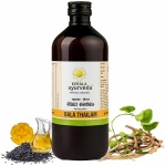Vijay Ayurveda pharmacy