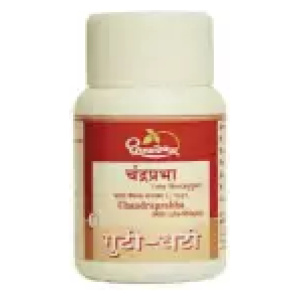 CHANDRAPRABHA VATI-LOHA SHILAJ 30TABLETS DP