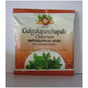 GULGULUPANCHAPALA AVP 25GM