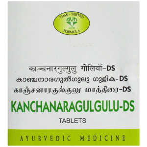 KANCHANARA GUGGULU-DS AVN