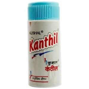 KANTHIL 5GM