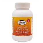 Vijay Ayurveda pharmacy