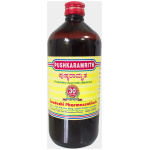 Vijay Ayurveda pharmacy