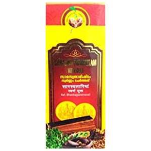 SARASWATHARISHTAM GOLD 200ML