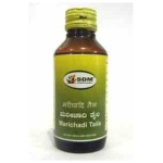 Vijay Ayurveda pharmacy