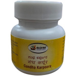 Vijay Ayurveda pharmacy