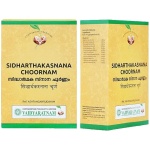 Vijay Ayurveda pharmacy