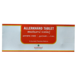 ALLERKHAND TABLETS