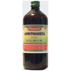 AMRITHARISTA SWADESHI