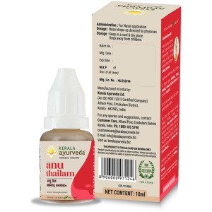 ANU THAILAM 10ML