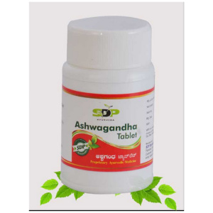 ASWAGANDHA 70 TAB SDP