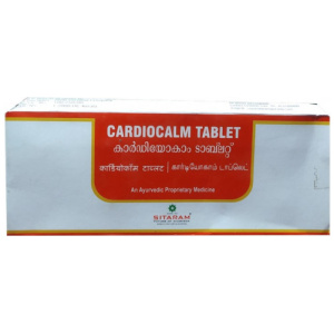 CARDIOCALM TAB-10