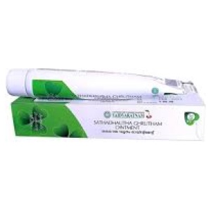 SATHADHAUTHA GHRUTHAM OINTMENT 20GM