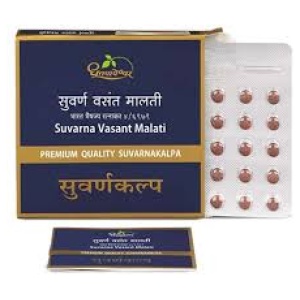 SUVARNA VASANT MALATI DHOOTAPA 10TAB