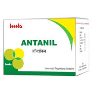 ANTANIL TABLETS IMIS 10’S