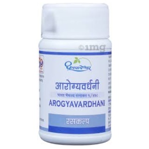 AROGYAVARDHANI 30TAB DHOOTPAPE 30TAB