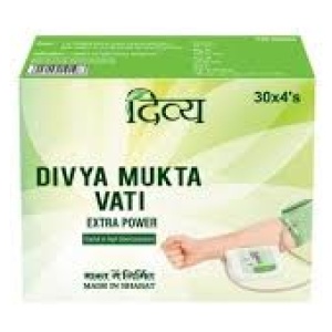 MUKTA VATI EXTRA POWER DIVYA