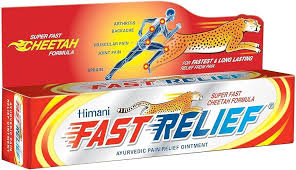 FAST RELIEF GEL 15 ML Vijay Ayurveda Pharmacy