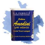 Vijay Ayurveda pharmacy