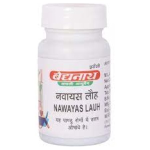 NAWAYAS LAUH BAIDYANATH