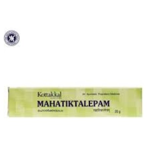 MAHATIKTALEPAM 20 GM KOTTAKKAL