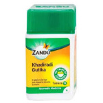 Vijay Ayurveda pharmacy