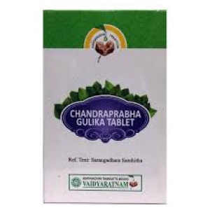 CHANDRAPRABHA VATI(VAIDYA) 10TAB