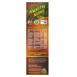 AMRITH NONI D-PLUS