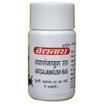 Vijay Ayurveda pharmacy