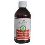 Vijay Ayurveda pharmacy