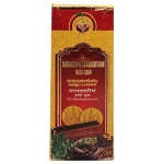 Vijay Ayurveda pharmacy