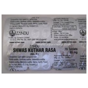 SHWAS KUTHAR RASA 70TAB ZANDU 70TAB