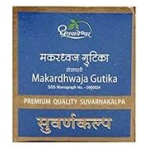 Vijay Ayurveda pharmacy