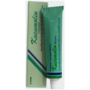 KUSUMOLIN OINTMENT 25G